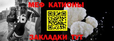 мдма Тулун