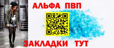 мдма Тулун