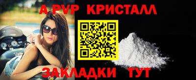 трава Тула