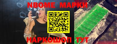 мдма Тулун