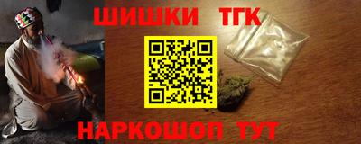 трава Тула