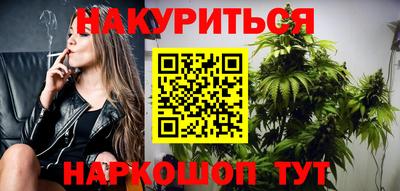 трава Тула