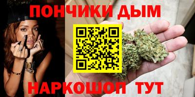 трава Тула