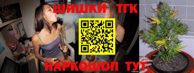 мдма Тулун