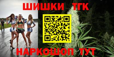 mdpv Туймазы