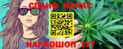 mdpv Туймазы