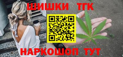 трава Тула