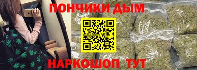 трава Тула