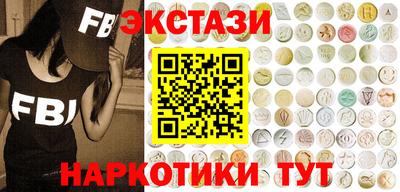 mdpv Туймазы