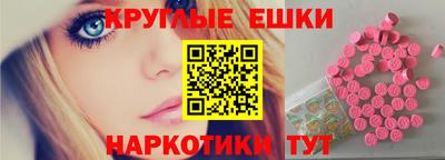 мдма Тулун