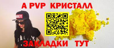 мдма Тулун