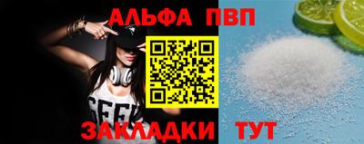 трава Тула