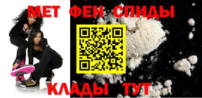 mdpv Туймазы