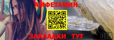мдма Тулун