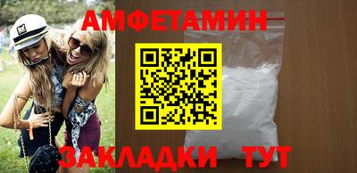трава Тула