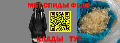mdpv Туймазы