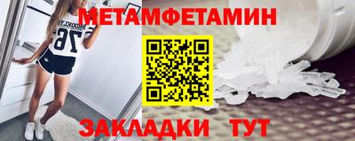 mdpv Туймазы