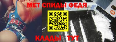 мдма Тулун