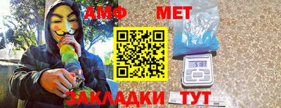 mdpv Туймазы