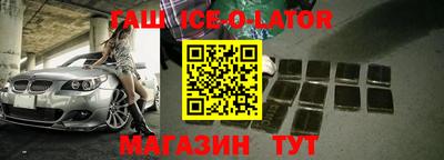 mdpv Туймазы