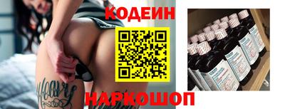mdpv Туймазы