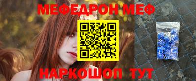 mdpv Туймазы