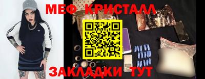 mdpv Туймазы