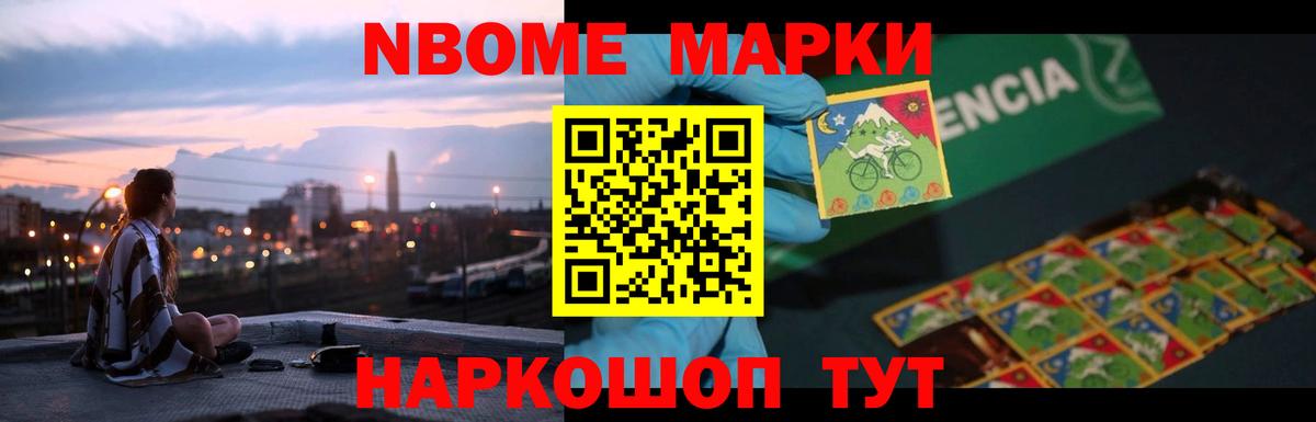 LSD-25 экстази ecstasy  Лсд 25 экстази ecstasy  Вход с VPN  Нижнекамск 